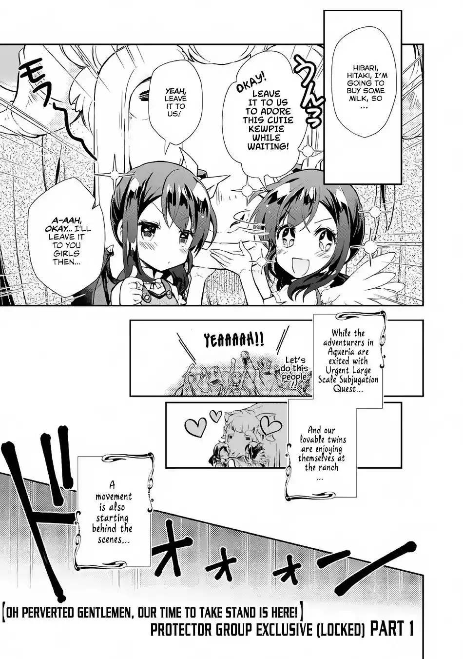 Nonbiri VRMMO-ki Chapter 17 20